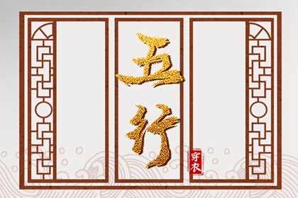 择吉老黄历皇历 老皇历查询 汉典老皇历