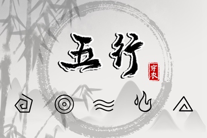 择吉日_择吉黄历每日宜忌_黄历择吉