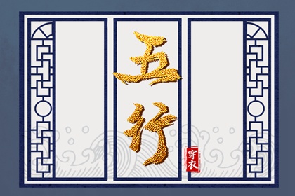 日历查询农历,农历年老黄历,今日农历黄道吉日查询