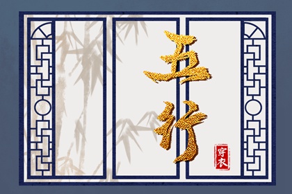 万年历农历查询 万年历查吉凶 汉典万年历