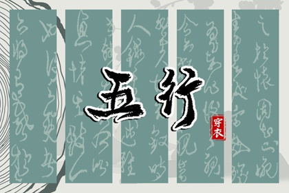 万年历黄道吉日查,老黄历万年历,黄历万年历黄道吉日